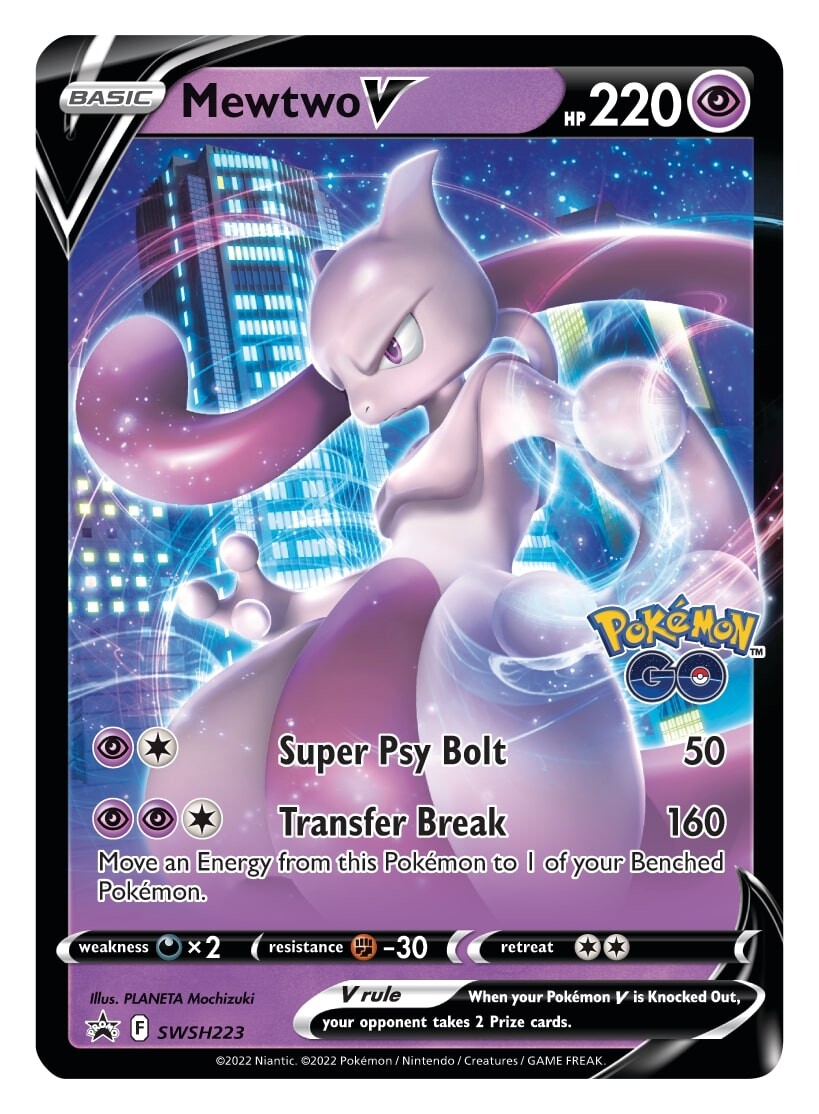 Mewtwo V (SWSH223) [Sword & Shield: Black Star Promos] | Fandemonia Ltd