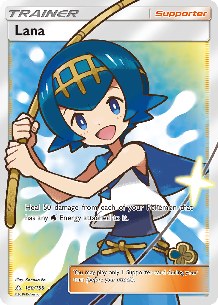 Lana (150/156) [Sun & Moon: Ultra Prism] | Fandemonia Ltd