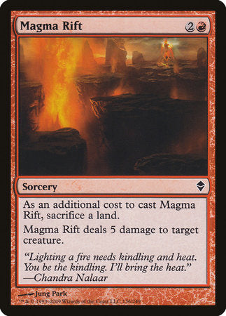 Magma Rift [Zendikar] | Fandemonia Ltd