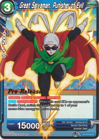 Great Saiyaman, Punisher of Evil (BT12-033) [Vicious Rejuvenation Prerelease Promos] | Fandemonia Ltd