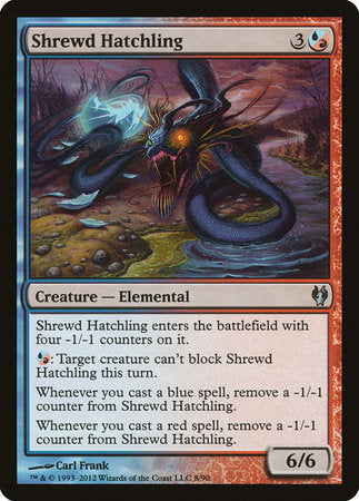 Shrewd Hatchling [Duel Decks: Izzet vs. Golgari] | Fandemonia Ltd