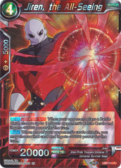 Jiren, the All-Seeing [DB2-023] | Fandemonia Ltd