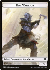 Kor Warrior Token [Zendikar Rising] | Fandemonia Ltd