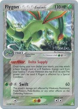 Flygon (7/110) (Delta Species) (Flyvees - Jun Hasebe) [World Championships 2007] | Fandemonia Ltd