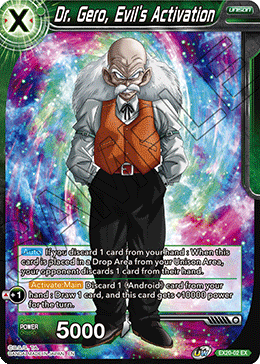 Dr. Gero, Evil's Activation (EX20-02) [Ultimate Deck 2022] | Fandemonia Ltd