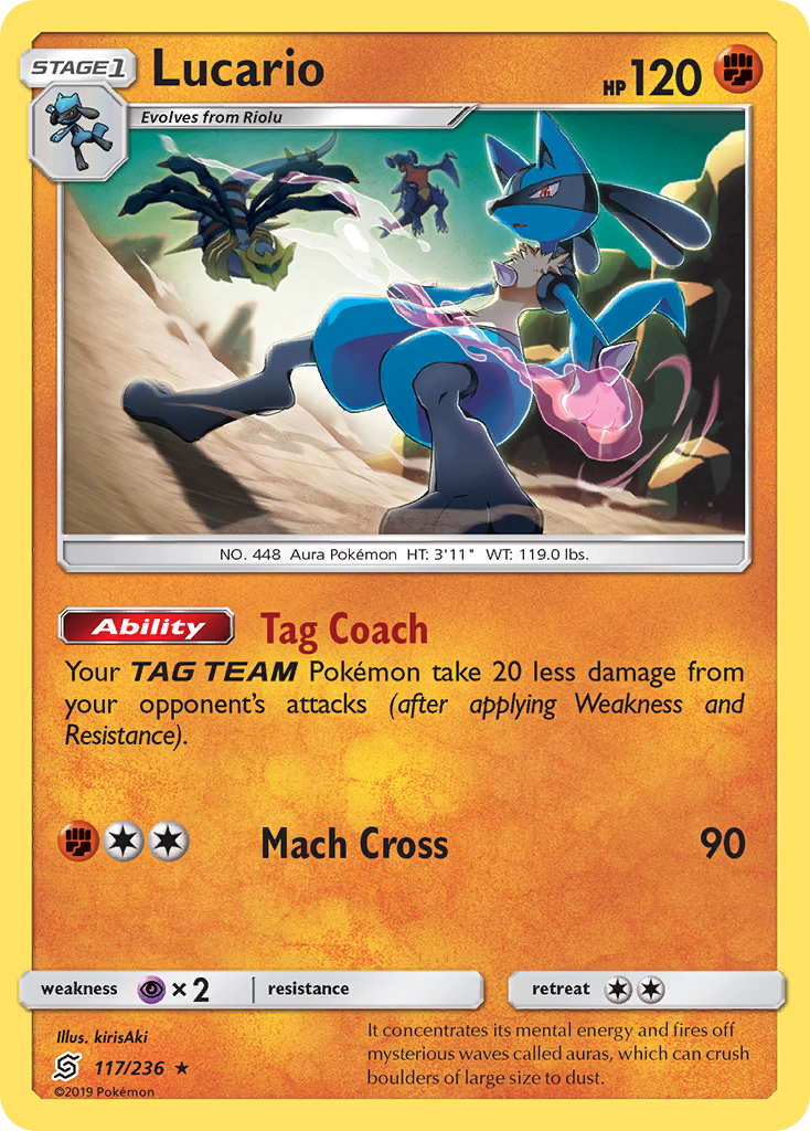 Lucario (117/236) [Sun & Moon: Unified Minds] | Fandemonia Ltd