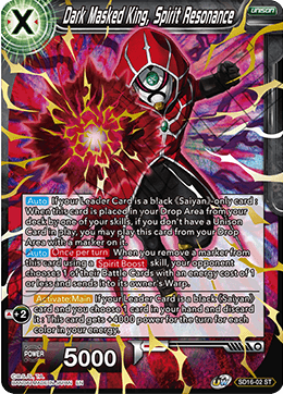 Dark Masked King, Spirit Resonance (Starter Deck - Darkness Reborn) (SD16-02) [Cross Spirits] | Fandemonia Ltd