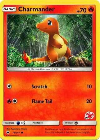 Charmander (18/147) (Charizard Stamp #56) [Battle Academy 2020] | Fandemonia Ltd