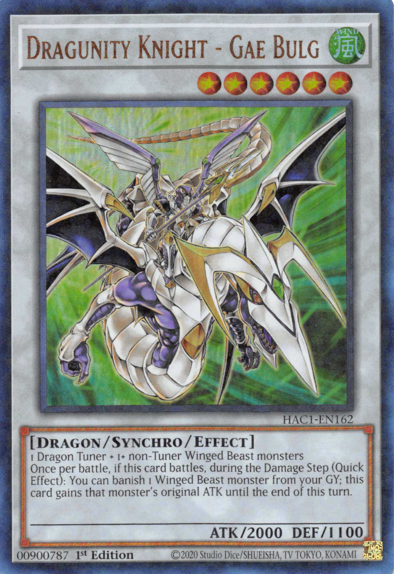 Dragunity Knight - Gae Bulg (Duel Terminal) [HAC1-EN162] Parallel Rare | Fandemonia Ltd