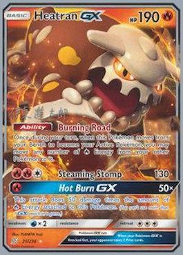 Heatran GX (25/236) (Mind Blown - Shintaro Ito) [World Championships 2019] | Fandemonia Ltd