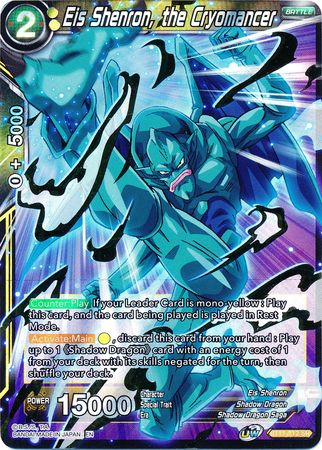 Eis Shenron, the Cryomancer [BT11-112] | Fandemonia Ltd