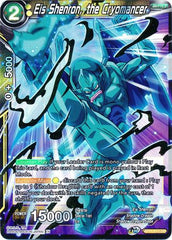 Eis Shenron, the Cryomancer [BT11-112] | Fandemonia Ltd