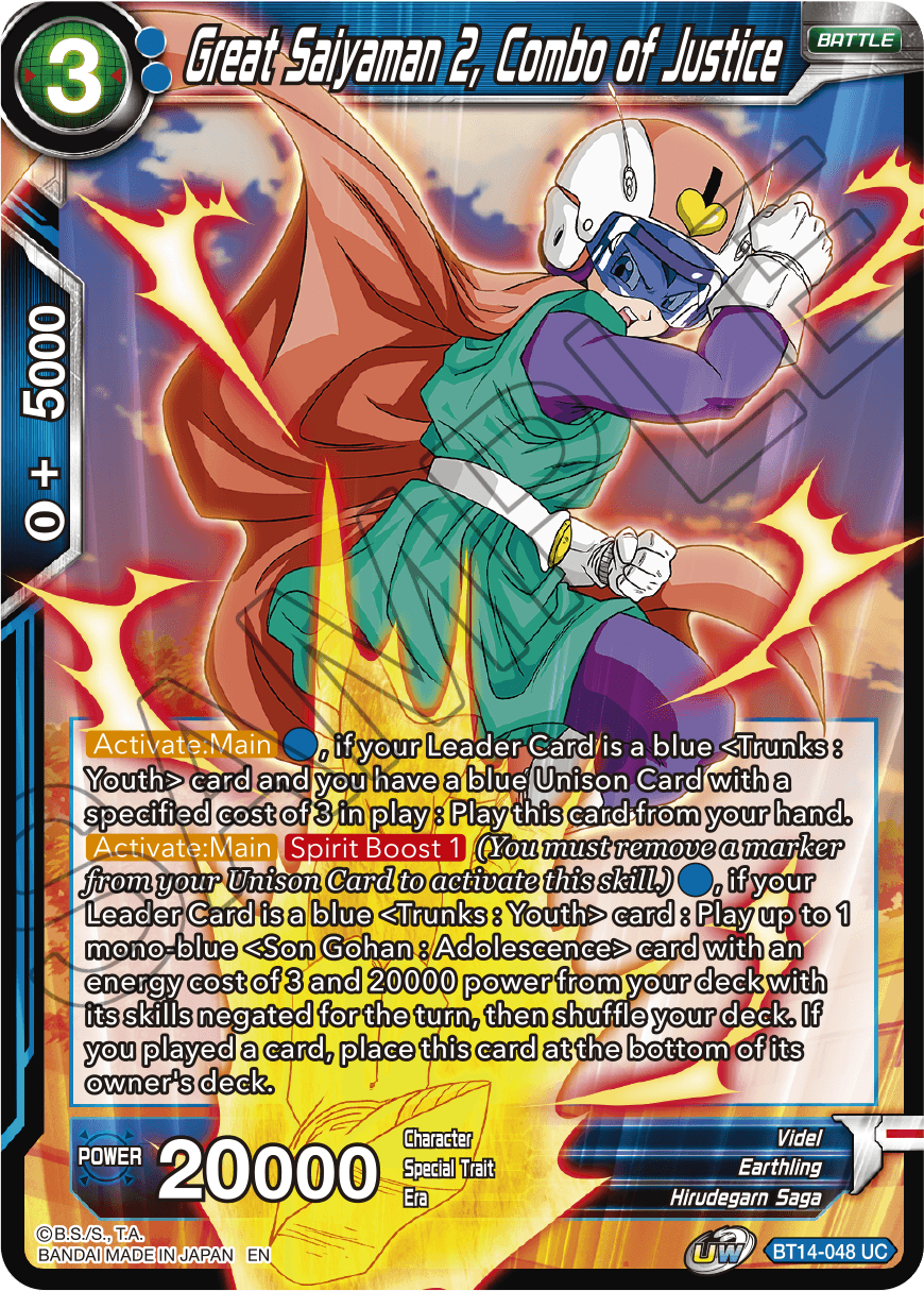 Great Saiyaman 2, Combo of Justice (BT14-048) [Cross Spirits] | Fandemonia Ltd