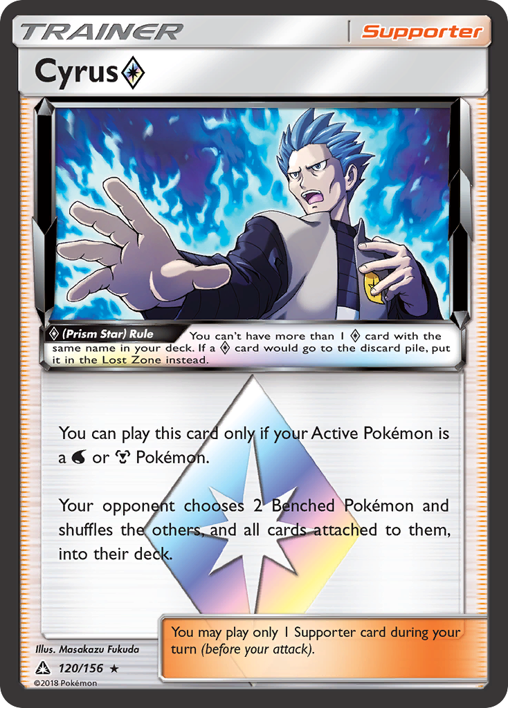 Cyrus (Prism Star) (120/156) [Sun & Moon: Ultra Prism] | Fandemonia Ltd