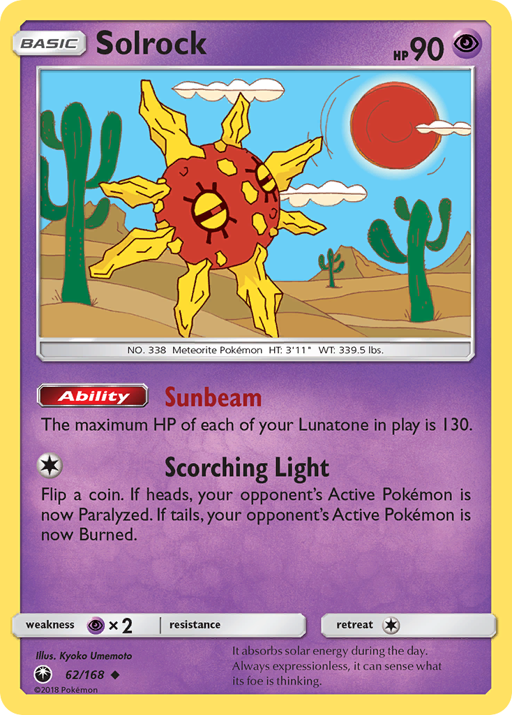 Solrock (62/168) [Sun & Moon: Celestial Storm] | Fandemonia Ltd