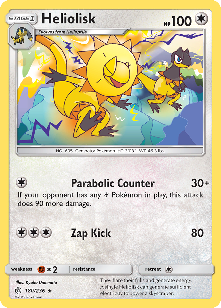 Heliolisk (180/236) [Sun & Moon: Cosmic Eclipse] | Fandemonia Ltd