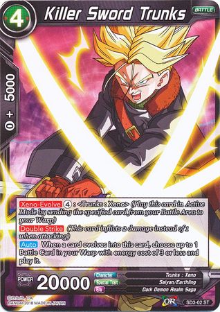 Killer Sword Trunks (Starter Deck - The Dark Invasion) [SD3-02] | Fandemonia Ltd