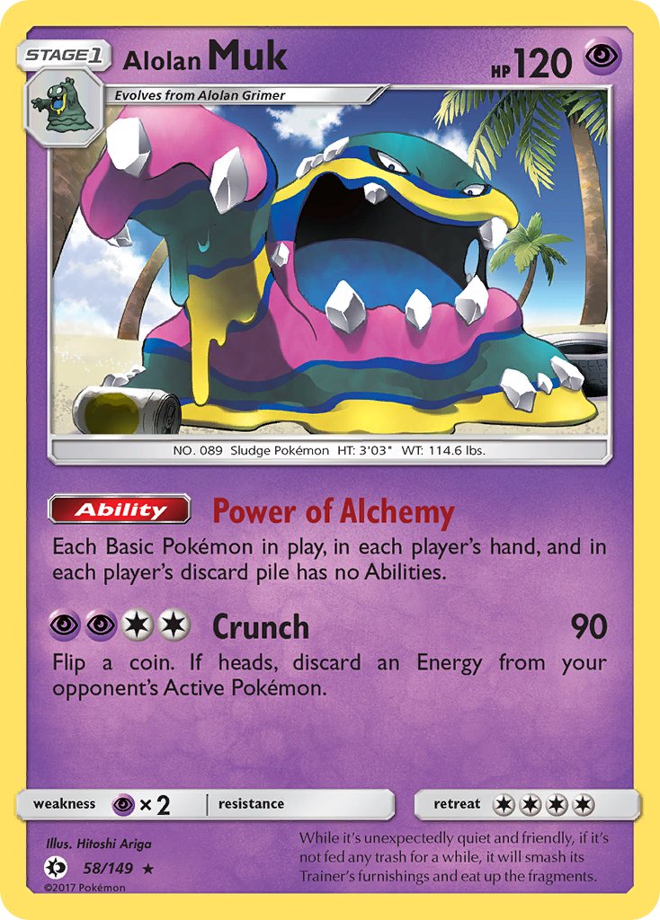 Alolan Muk (58/149) (Cosmos Holo) (Blister Exclusive) [Sun & Moon: Base Set] | Fandemonia Ltd