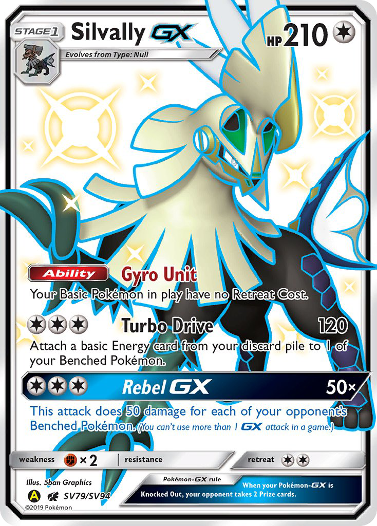 Silvally GX (SV79/SV94) [Sun & Moon: Hidden Fates - Shiny Vault] | Fandemonia Ltd