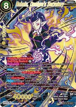 Robelu, Demigra's Secretary (Secret Rare) [BT13-154] | Fandemonia Ltd