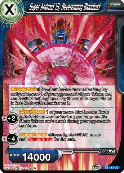 Super Android 13, Neverending Bloodlust (EB1-013) [Battle Evolution Booster] | Fandemonia Ltd