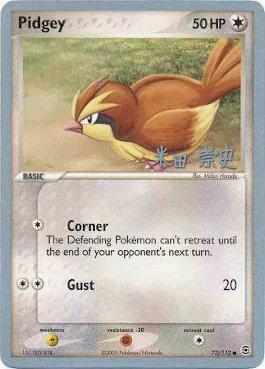 Pidgey (73/112) (Dark Tyranitar Deck - Takashi Yoneda) [World Championships 2005] | Fandemonia Ltd