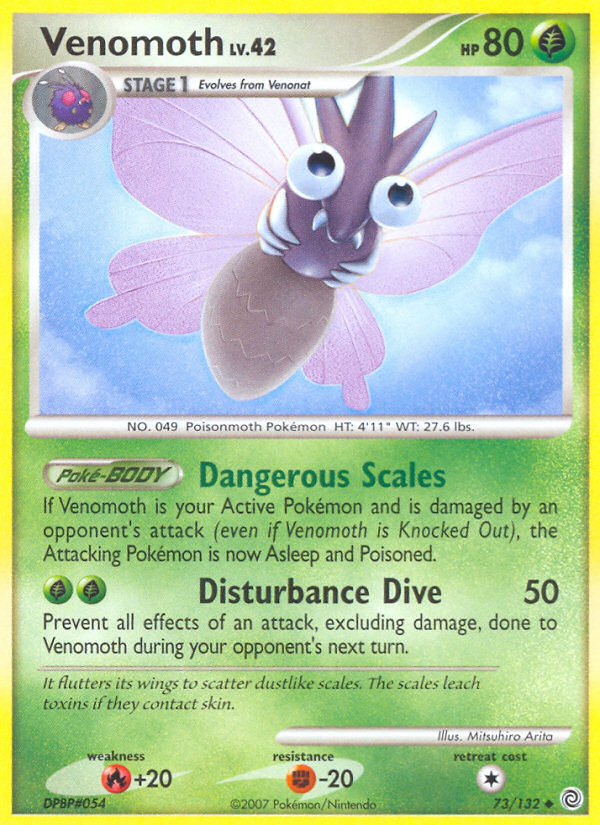 Venomoth (73/132) [Diamond & Pearl: Secret Wonders] | Fandemonia Ltd