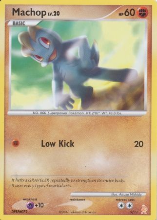 Machop (5/11) [Diamond & Pearl: Trainer Kit - Lucario] | Fandemonia Ltd