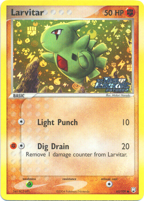 Larvitar (63/109) (Stamped) [EX: Team Rocket Returns] | Fandemonia Ltd