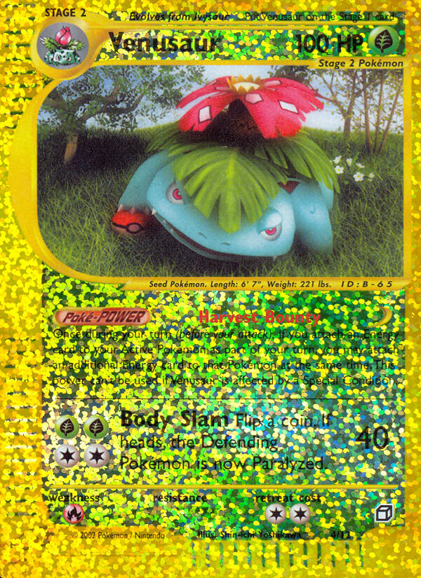 Venusaur (4/12) [Box Topper] | Fandemonia Ltd