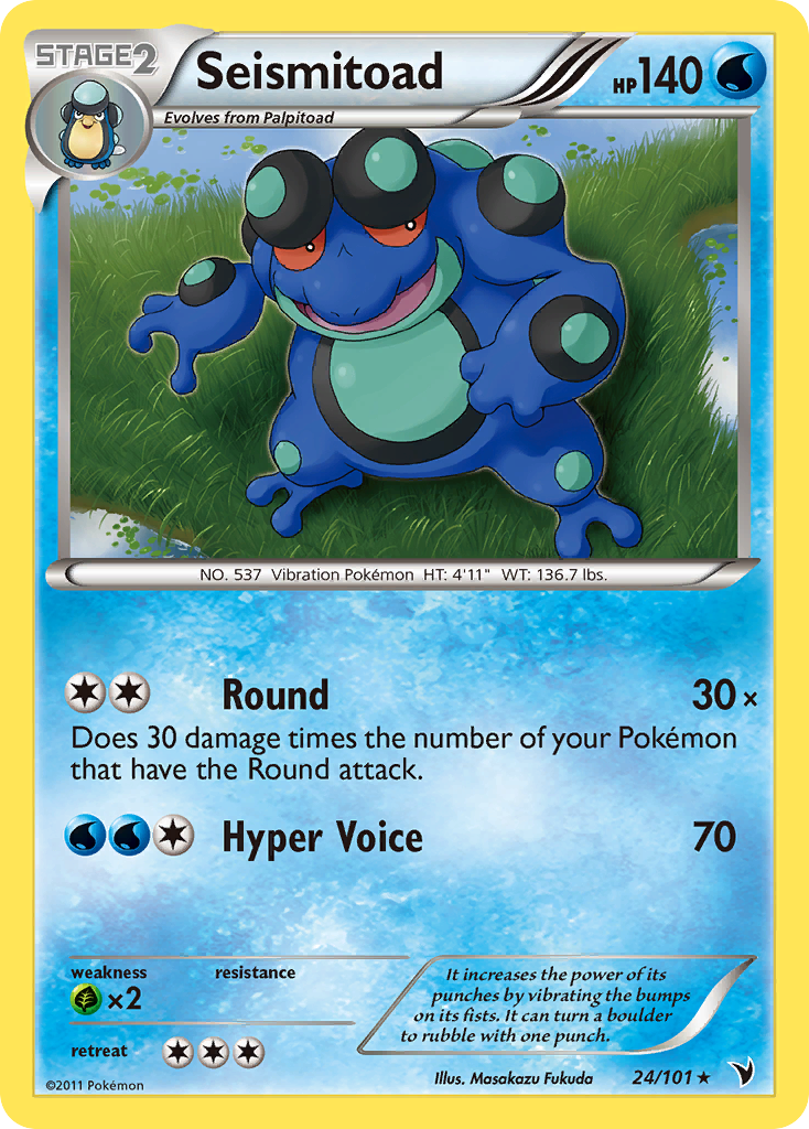 Seismitoad (24/101) [Black & White: Noble Victories] | Fandemonia Ltd