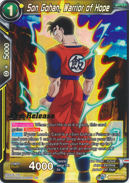 Son Gohan, Warrior of Hope (BT13-099) [Supreme Rivalry Prerelease Promos] | Fandemonia Ltd