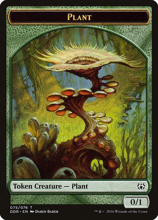 Plant Token [Duel Decks: Nissa vs. Ob Nixilis] | Fandemonia Ltd