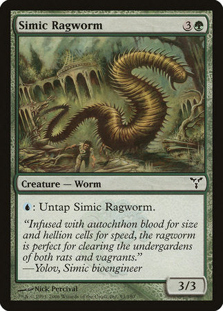 Simic Ragworm [Dissension] | Fandemonia Ltd