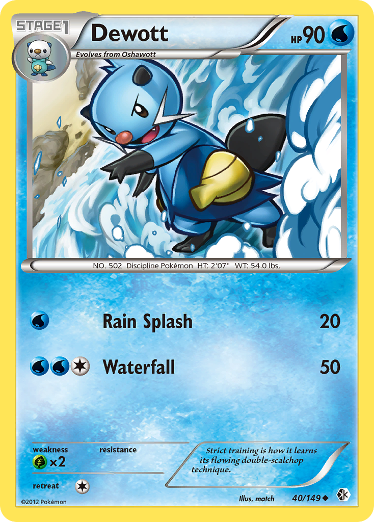 Dewott (40/149) [Black & White: Boundaries Crossed] | Fandemonia Ltd