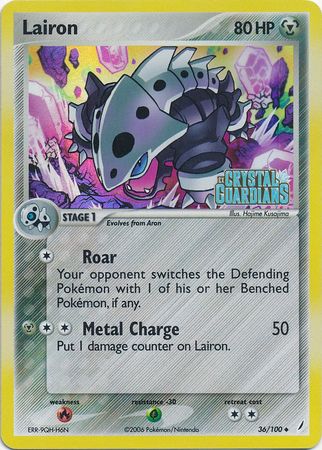 Lairon (36/100) (Stamped) [EX: Crystal Guardians] | Fandemonia Ltd