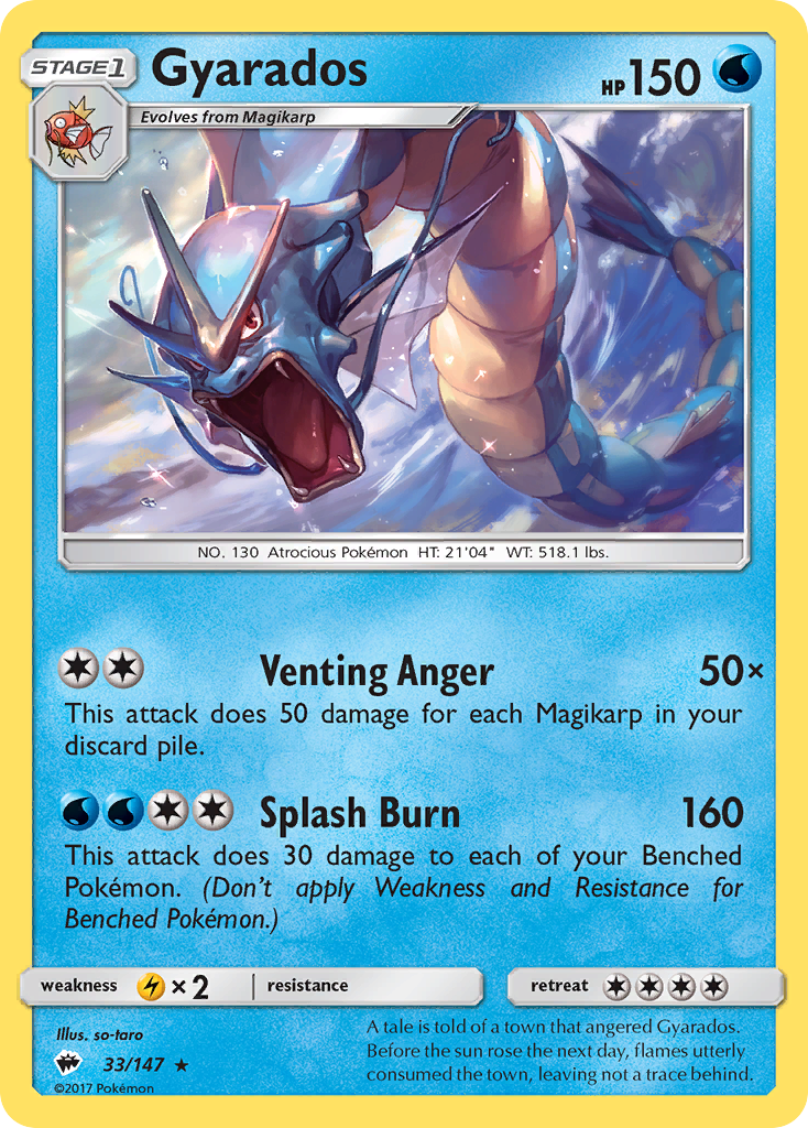 Gyarados (33/147) [Sun & Moon: Burning Shadows] | Fandemonia Ltd