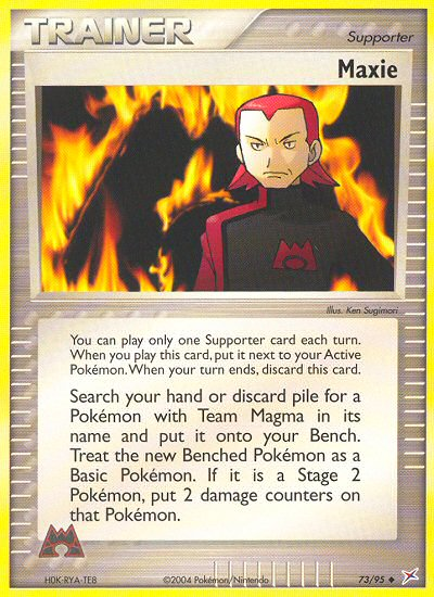 Maxie (73/95) [EX: Team Magma vs Team Aqua] | Fandemonia Ltd