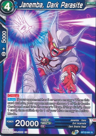 Janemba, Dark Parasite [BT12-051] | Fandemonia Ltd