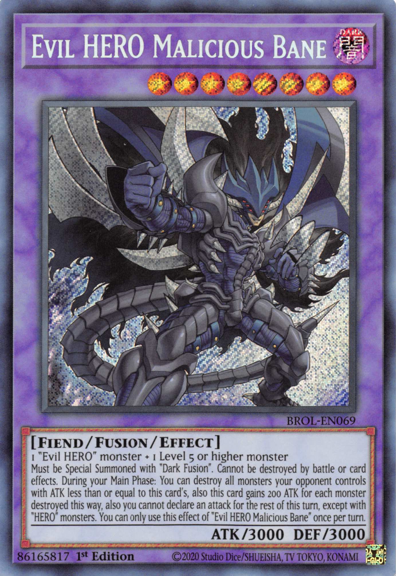 Evil HERO Malicious Bane [BROL-EN069] Secret Rare | Fandemonia Ltd