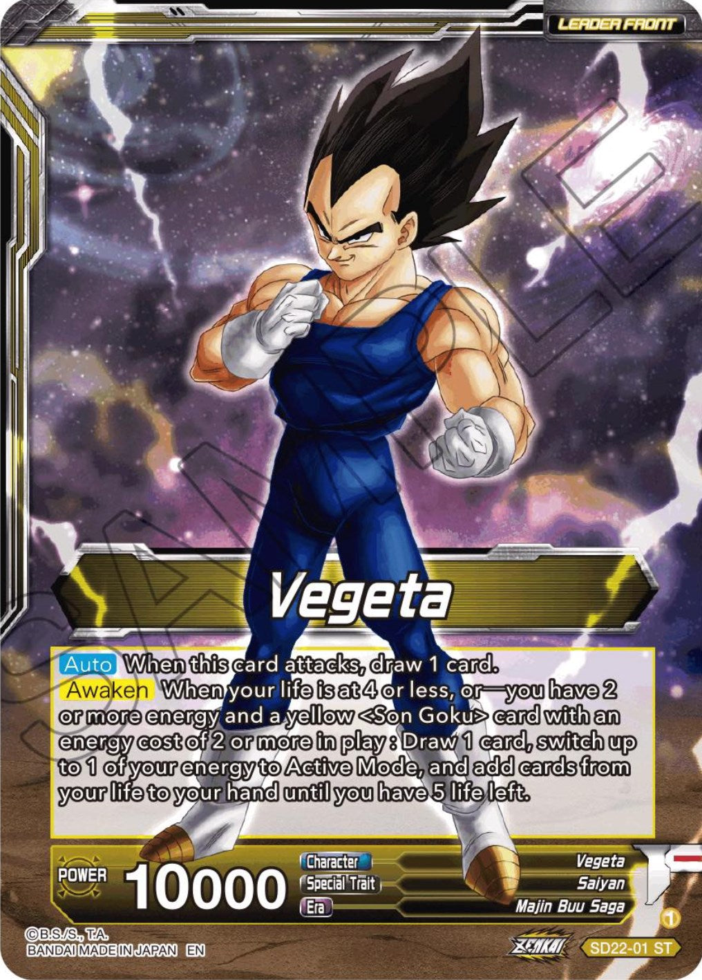 Vegeta // SS Vegeta, Fighting Instincts (Starter Deck Exclusive) (SD22-01) [Power Absorbed] | Fandemonia Ltd