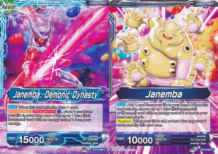 Janemba // Janemba, Demonic Dynasty [BT12-028] | Fandemonia Ltd