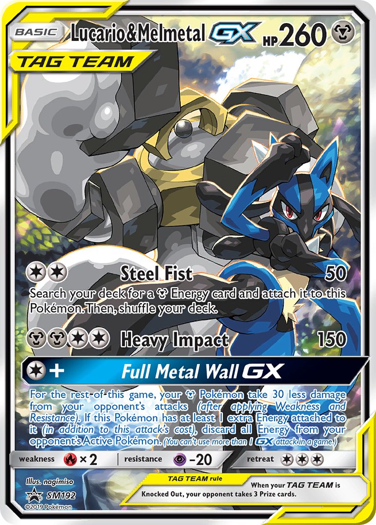 Lucario & Melmetal GX (SM192) [Sun & Moon: Black Star Promos] | Fandemonia Ltd