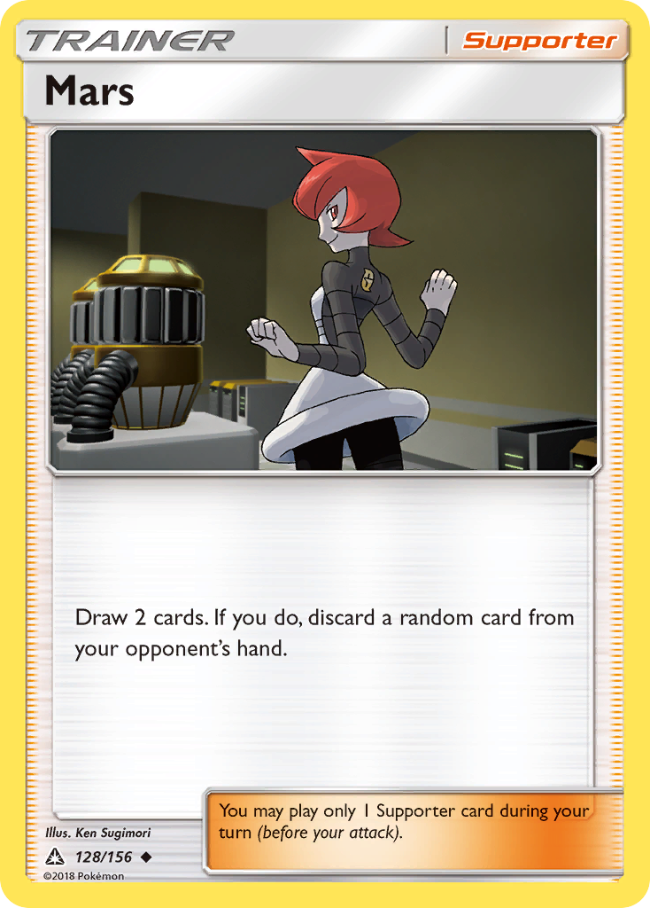 Mars (128/156) [Sun & Moon: Ultra Prism] | Fandemonia Ltd