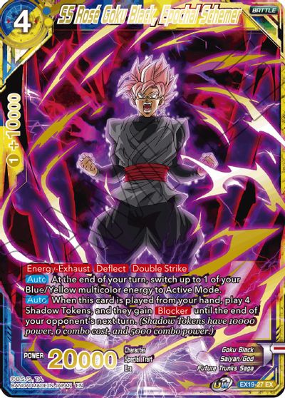 SS Rose Goku Black, Epochal Schemer [EX19-27] | Fandemonia Ltd