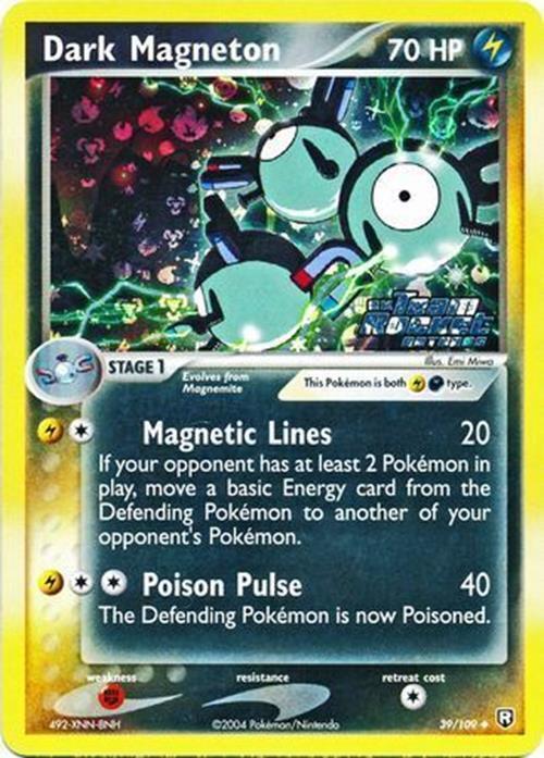 Dark Magneton (39/109) (Stamped) [EX: Team Rocket Returns] | Fandemonia Ltd