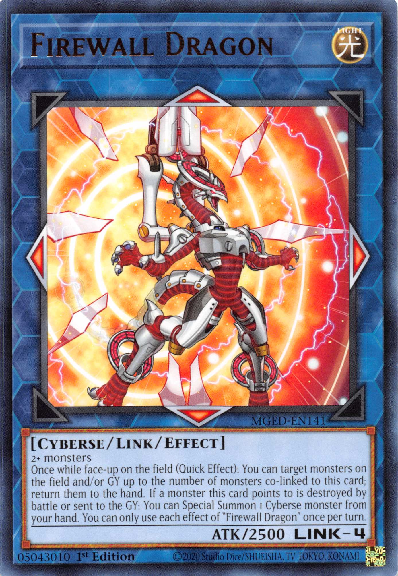 Firewall Dragon (Alternate Art - Red) [MGED-EN141] Rare | Fandemonia Ltd